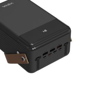 보바 고속충전 대용량 보조배터리 80000mAh 22.5W VA180