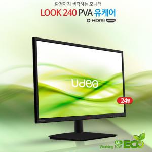 제이시현 24인치 LOOK240PVA  HDMI지원 스피커 내장 IPTV 시청