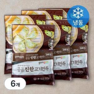 곰곰 진한 고기 만두 (냉동) 420g, 6개입 one option