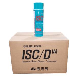 휴먼텍 ISC/D 강력 탈지제 탈지 세정제 세척제 금형 구리스 기름때 제거 CW1020A 567g 1BOX(20EA)