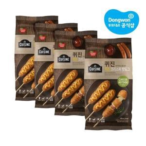 [동원] 퀴진 크리스피 핫도그 치즈 총20개입(400g X4)