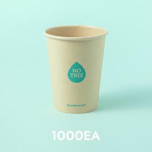 [아이엠그리너]400ml 인쇄 대나무 종이컵 1000개