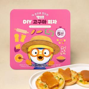 [어니스트에프앤비] 뽀로로 DIY 고구마피자 270g