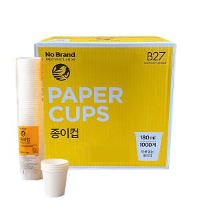 노브랜드 종이컵 180ml 1000입 (1box)