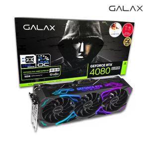 갤럭시 GALAX 지포스 RTX 4080 SUPER SG OC D6X 16GB