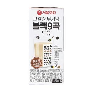 서울우유 고칼슘 무가당 블랙9곡 두유 190ml x 64팩 (원산지_상세설명에 표시)