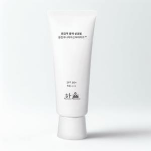 한율 흰감국  광채 선크림70ml