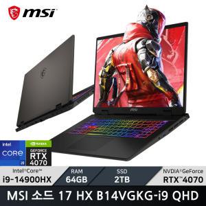 MSI 소드 17 HX B14VGKG-i9 QHD/RAM 64GB/SSD 2TB/WIN11/ 가방_마우스증정