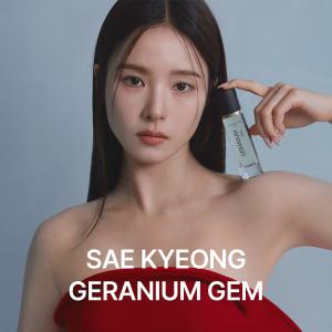 [롯데백화점]메종21지 [메종21GX신세경] NEW 오드퍼퓸BC 제라늄 젬 30ml