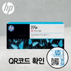 HP773B (HP771B) 라이트마젠타 잉크. C1Q33A (B6Y03A) 디자인젯 Z6810 Z6800 Z6200