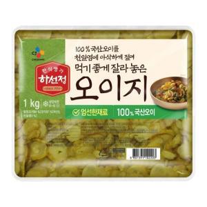 CJ 간편식 하선정 먹기좋게썰어놓은오이지 1kg 도시락 술안주 야식 소풍 자취 탕비실