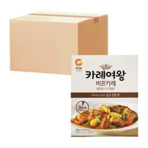 카레여왕 비프 160g X20개