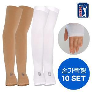 [피지에이투어][10장][PGA] 남여공용 자외선 차단 쿨토시 손가락형 팔토시(스킨4+화이트6)