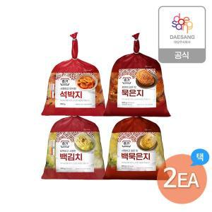 [종가집]종가 별미김치 900g 4종 2개 골라담기