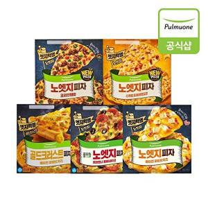 [풀무원]노엣지피자 5개(페퍼로니1+파이브치즈1+BBQ1+포테이토콘1+골드크러스트1)