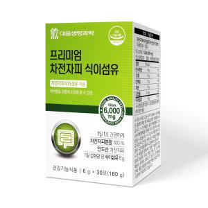 대웅생명과학 프리미엄 차전자피 식이섬유 30포 / 쾌변엔 수용성 차전차피 화이바