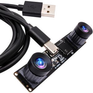 ELP 동기화 스테레오 USB 카메라, 왜곡 없는 미니 보드 카메라, 4MP 듀얼 렌즈, 고속 60fps, 1080P, 80x16.