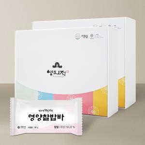 [영의정 떡일번지] 영양찰밥바 20개 2박스 (총 40개)