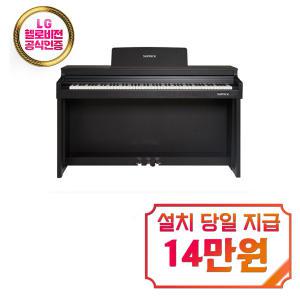 [삼익] 디지털피아노 SP-5 (로드우드) SP-5_SR / 60개월 약정