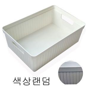 브릭 바구니 4호 28.1 x 20 x 10cm/정리박스/장난감/정리함/수납상자/소품/플라