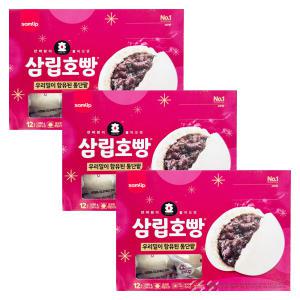 삼립 우리밀 통단팥 호빵 90g x 12개 x 3박스