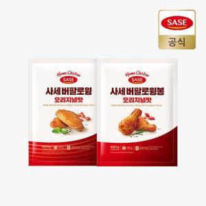 버팔로윙 오리지널맛 820g + 윙봉 오리지널맛 820g