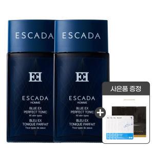 에스까다 옴므 퍼펙트 블루 EX 토닉 150ml 2개