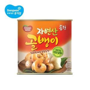 [기타]동원 자연산 골뱅이 230g x 24캔