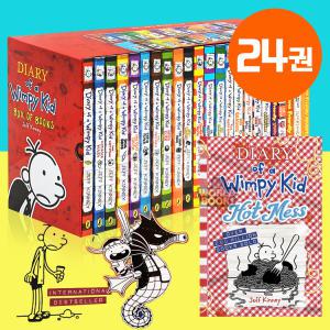 국내 윔피키드 다이어리 세트 24권 세트 Diary of a Wimpy Kid 영어 원서 (정식 음원 제공)