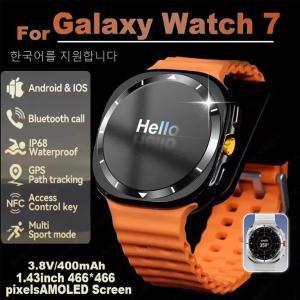 갤럭시 워치 7 울트라 지지대 한국 스마트 워치, 32GB 메모리, GPS, NFC, 1.5 인치 AMOLED 스크린, 피트니