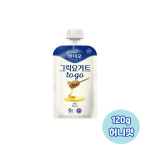 매일바이오 그릭요거트120g 투고 허니 5개입/냉장무료배송