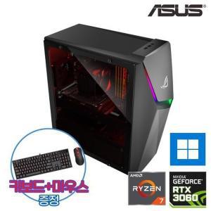 [ASUS]ROG STRIX G10DK-75700G0380 라이젠7 RTX3060 램 32GB SSD2TB 윈도우11 탑재 게이밍데스크탑