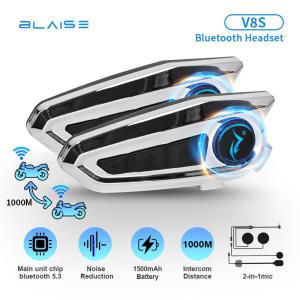 BLAISE V8S 2024 인터콤 오토바이 헬멧 블루투스 헤드셋, 2 라이더, 1km 모토 인터폰 통신, 모토 음악 공유, 신제품