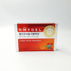 레이델 폴리코사놀 더블액션 200mg 28개입 1개