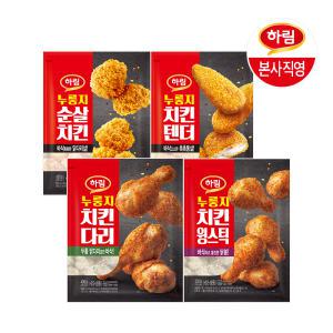 하림 누룽지 치킨 세트 (순살치킨+치킨텐더+치킨다리+윙스틱)