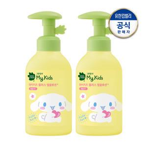 키즈플러스 산리오 얼굴로션 160ml 2개