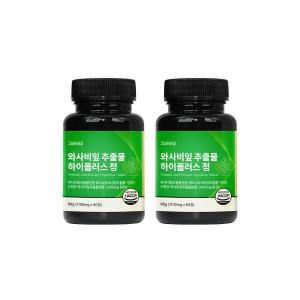 와사비잎 추출물 하이플러스 정 60정 2통 / 와사비잎추출물 분말이 1알에 1045mg 함유