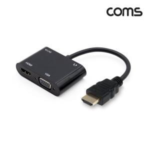 [JHQQQQ66_4A](COMS) to VGA+HDMI 듀얼 컨버터(동시출력)