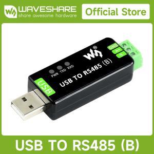 W운동eshare  USB TO RS485 양방향 컨버터 온보드 어댑터  CH343G 다중 보호 회로