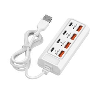 25W 멀티포트 USB 충전기 C형 고속 충전 8 in 1 충전기 USB 허브 어댑터