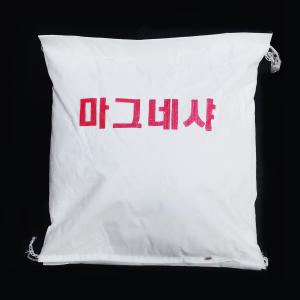 [서울 경기 인천지역] 마그네샤 / 백회가루 / 석회가루 12kg