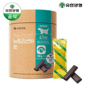 The 건강한 뉴트리션바 눈 150g 강아지 루테인 영양제 간식 935281