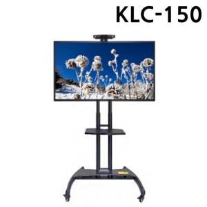 [IXHIUH4L_4B]TV 스탠드 이동형 KLC-150(42-75in)