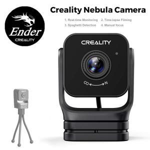 Creality Nebula 카메라 고화질 USB 시간 경과 촬영 야간 투시 기능 Ender 3 V3 KE/Halot Mage Pro전용