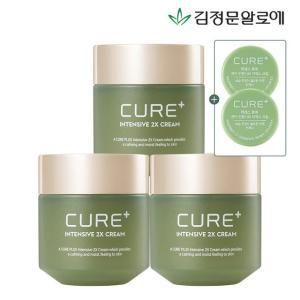 김정문알로에 큐어 2X크림 50g 3개 [2x미니2]