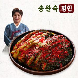 [송완숙명인] 여수 돌산 갓김치 3kg 국내산 김치 HACCP 인증