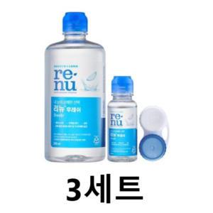 리뉴 후레쉬 355ml + 휴대용 미니 60ml + 렌즈케이스 / 3세트