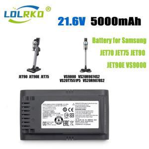 진공 청소기 배터리 VCA-SBT90 삼성 VS9000 제트 Jet90 21.6V 5000mAh 신제품