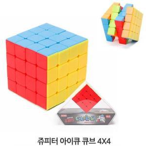 [JHQRKZDV_4B]성광 아이큐 큐브 소마큐브 4X4