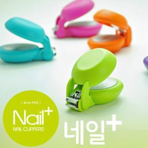 하락 네일플러스 손톱깎이NAILP-GR 정리도구 휴대용 용품 관리 케어 가정용 아트